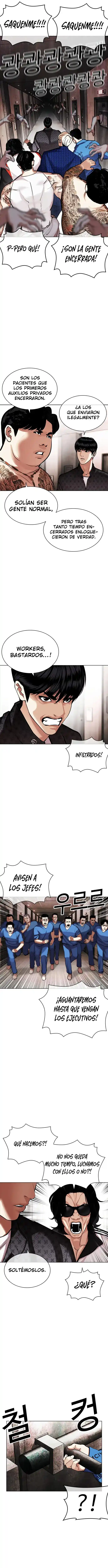Lookism capítulo 452, página 11