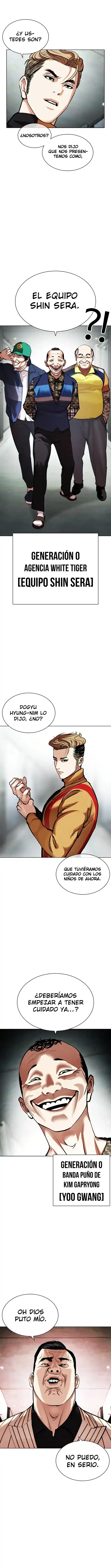 Lookism capítulo 452, página 15