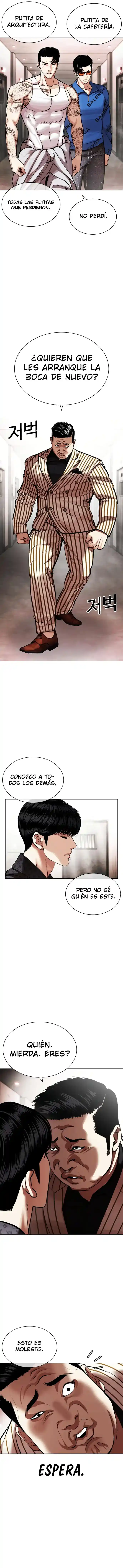 Lookism capítulo 452, página 17