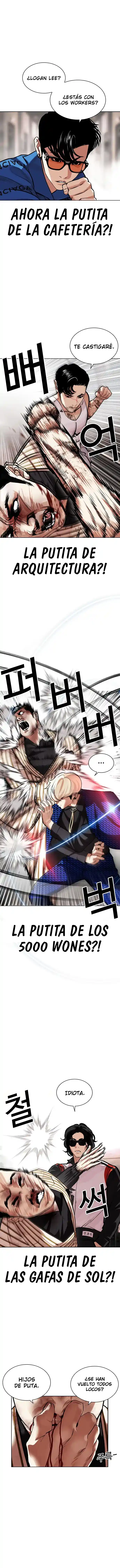 Lookism capítulo 452, página 20