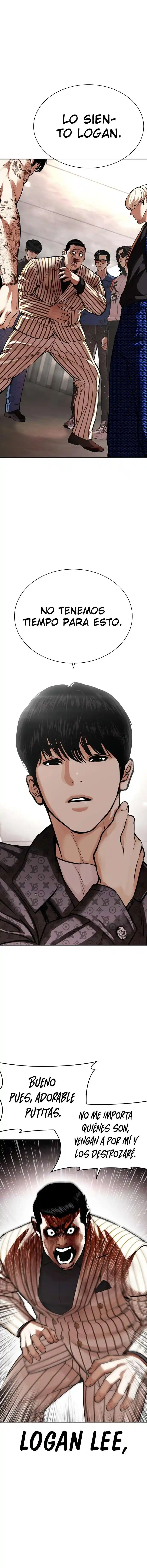 Lookism capítulo 453, página 2