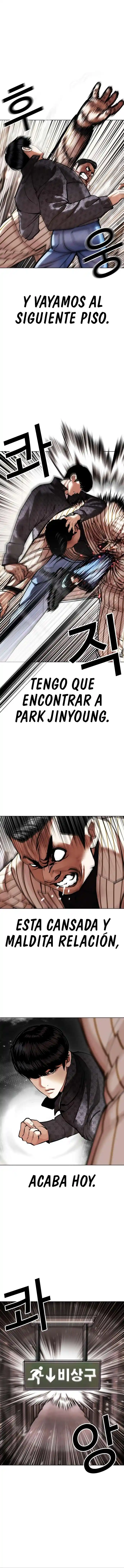 Lookism capítulo 453, página 4