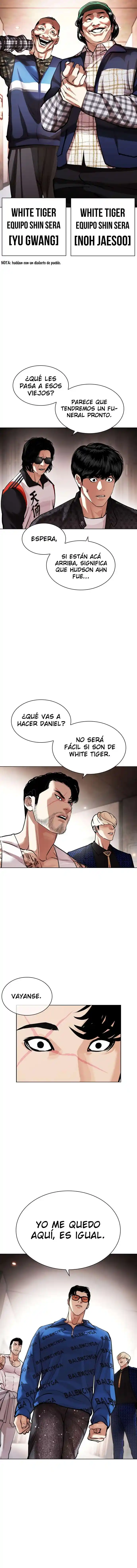 Lookism capítulo 453, página 13