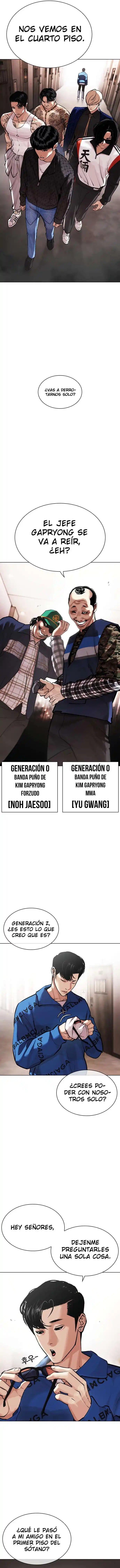 Lookism capítulo 453, página 15