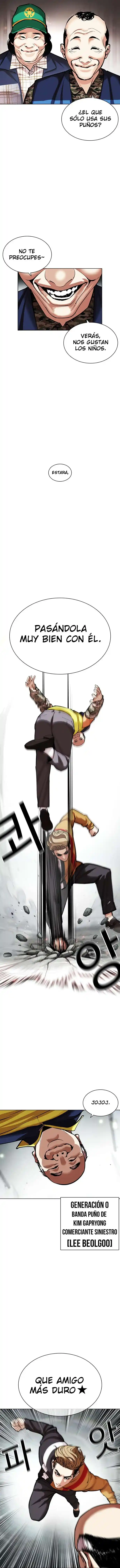 Lookism capítulo 453, página 16