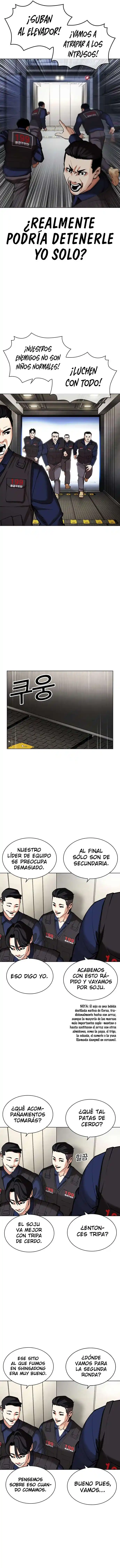 Lookism capítulo 453, página 20