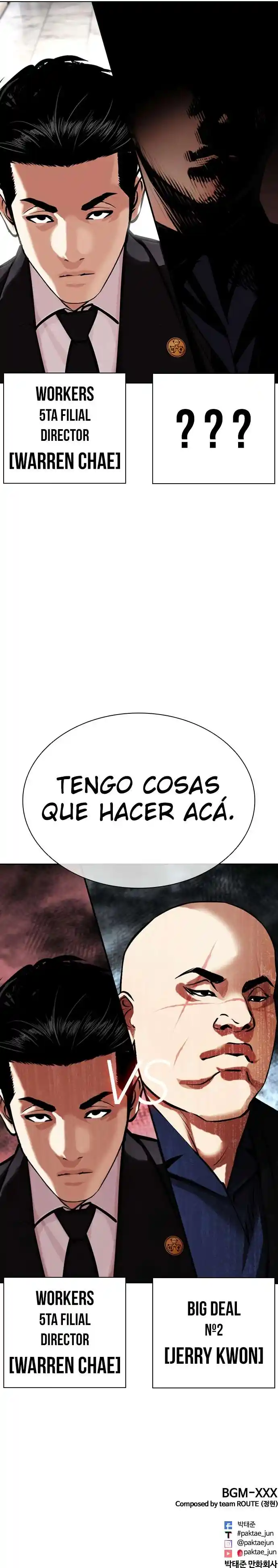 Lookism capítulo 453, página 22