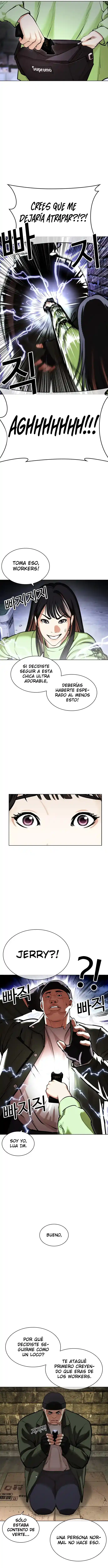 Lookism capítulo 454, página 3