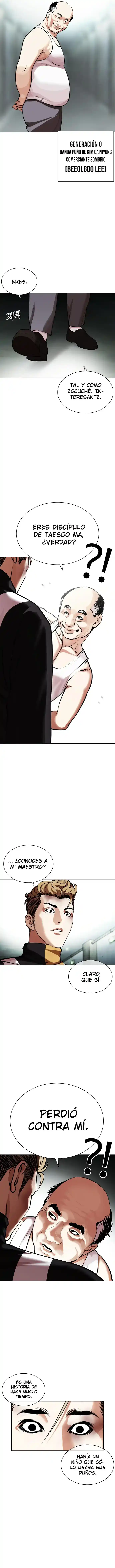 Lookism capítulo 454, página 7