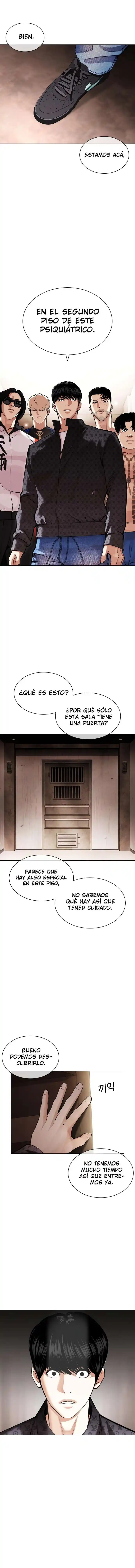 Lookism capítulo 455, página 2