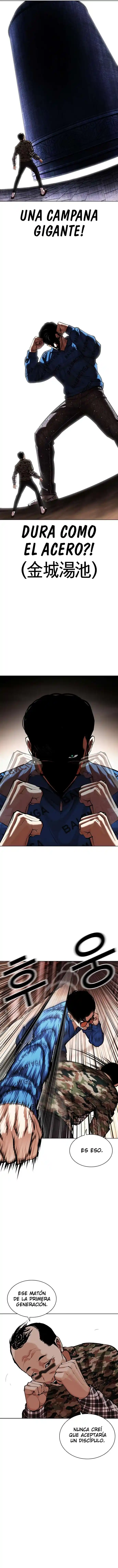 Lookism capítulo 455, página 11