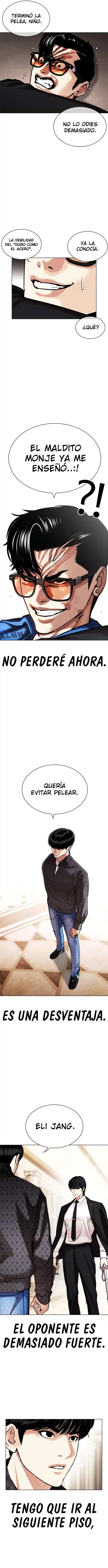 Lookism capítulo 455, página 16