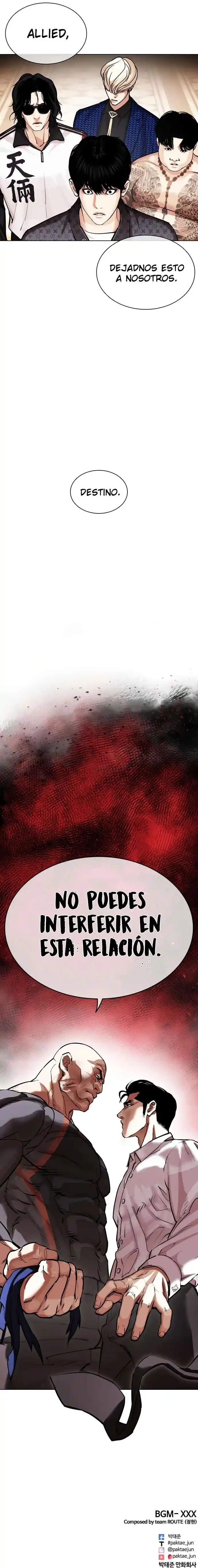 Lookism capítulo 455, página 20
