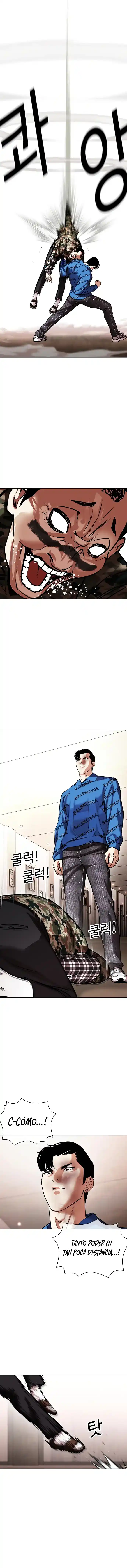 Lookism capítulo 456, página 11