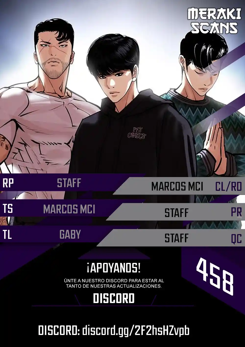 Lookism capítulo 458, página 1