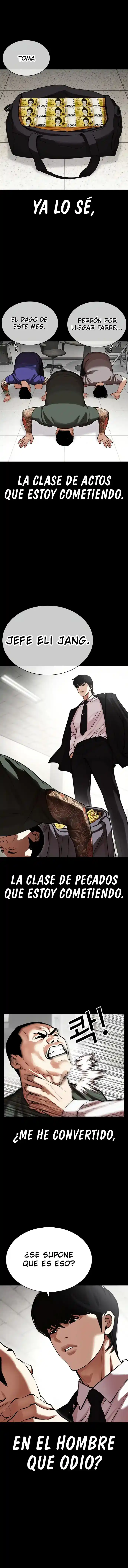 Lookism capítulo 459, página 2
