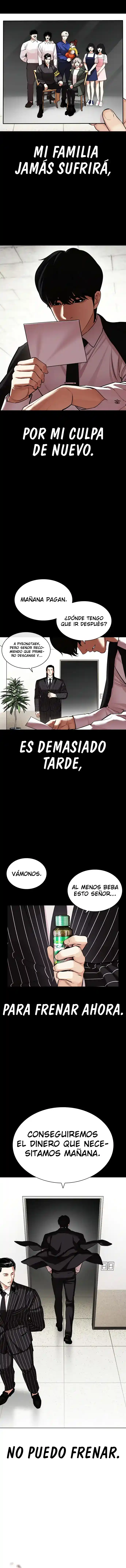 Lookism capítulo 459, página 4