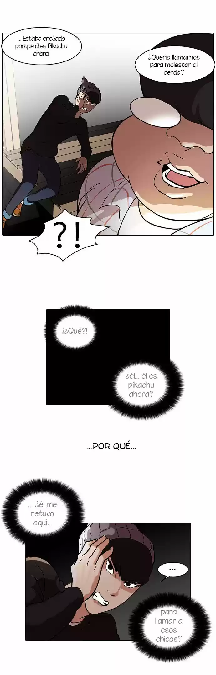 Lookism capítulo 46, página 16