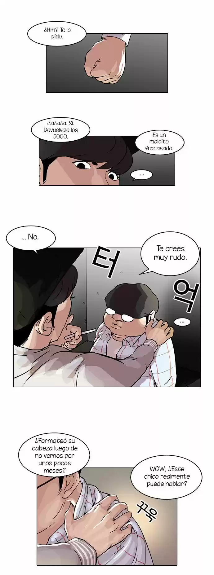 Lookism capítulo 46, página 21