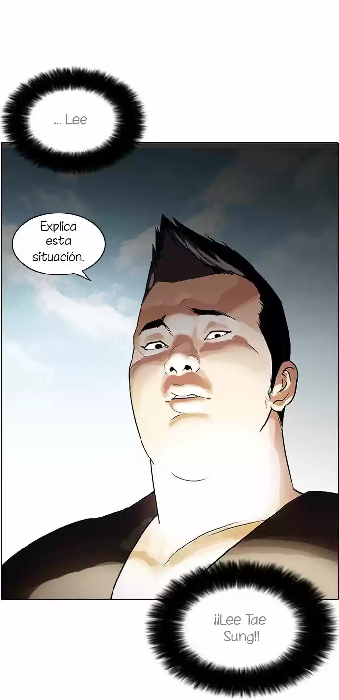 Lookism capítulo 46, página 32