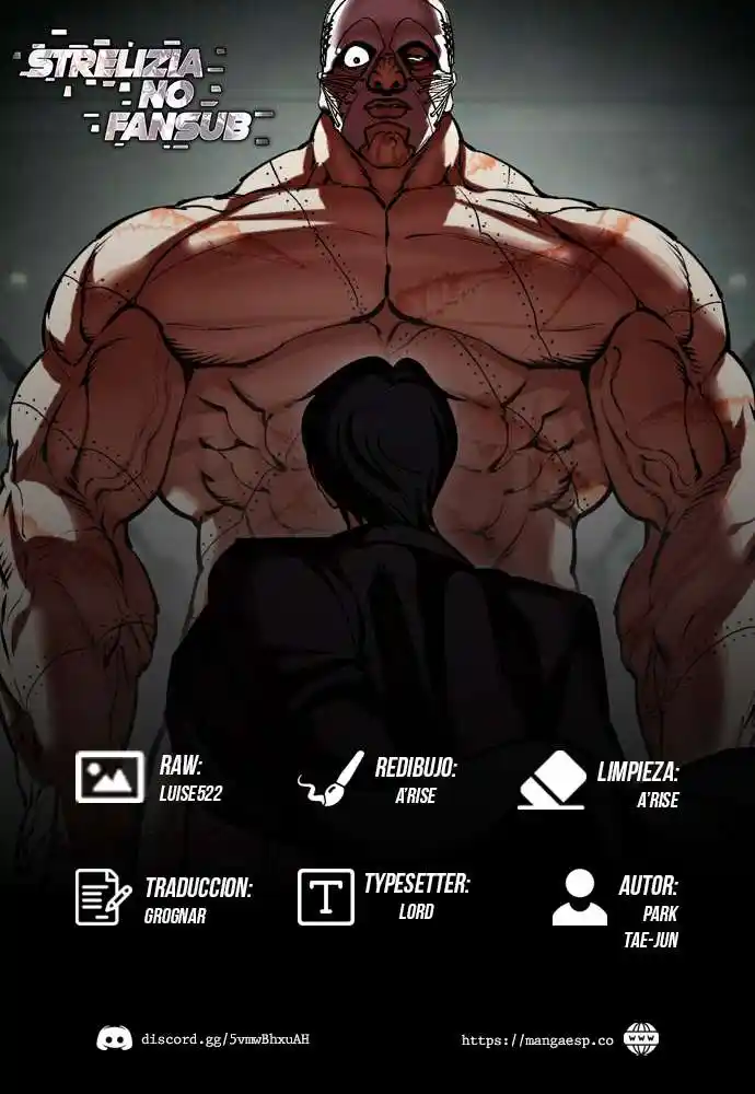 Lookism capítulo 460, página 1