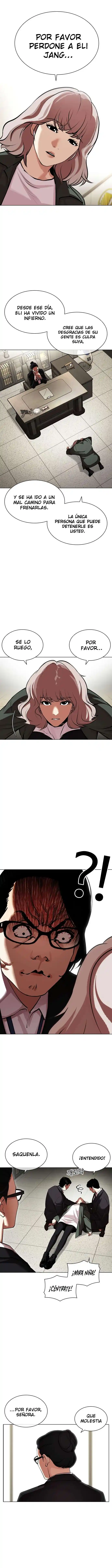 Lookism capítulo 460, página 3