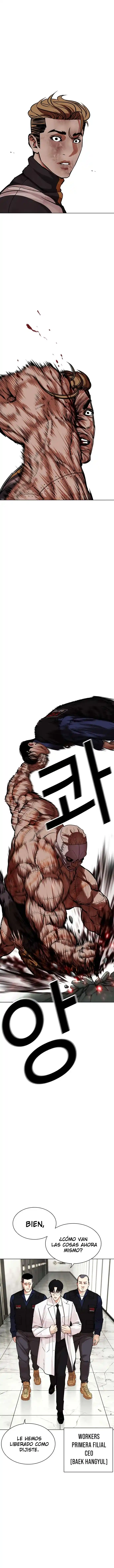Lookism capítulo 460, página 11