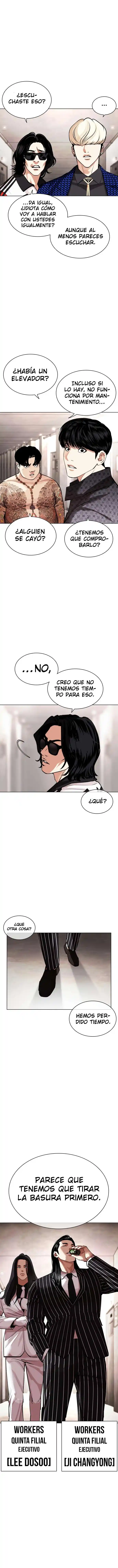 Lookism capítulo 460, página 17