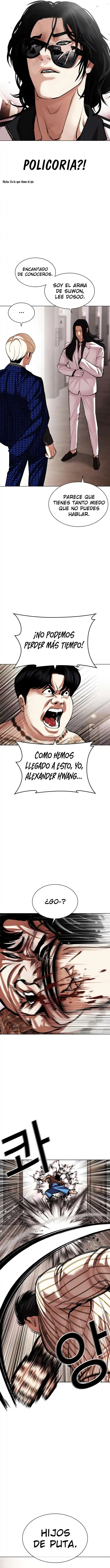 Lookism capítulo 460, página 19