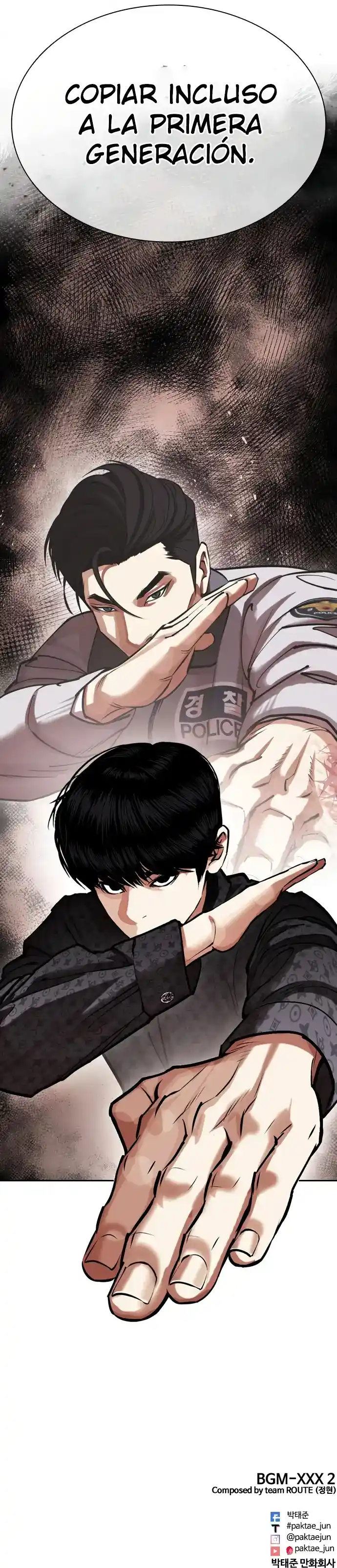 Lookism capítulo 460, página 23