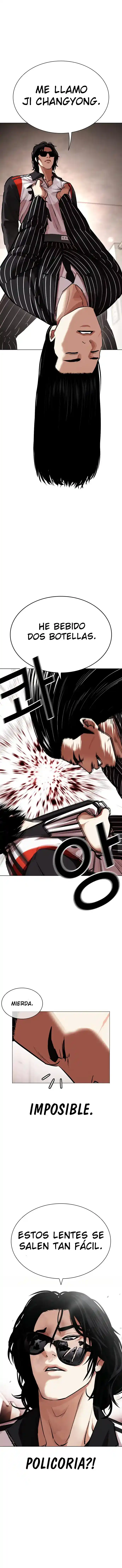 Lookism capítulo 461, página 1