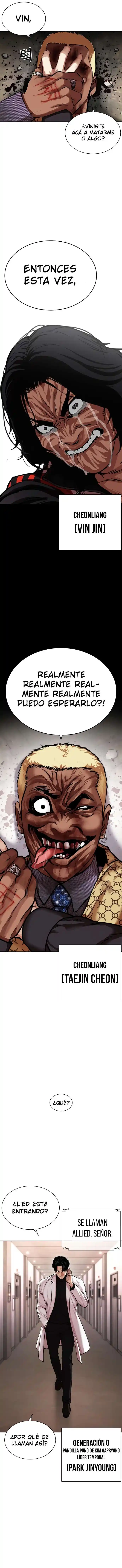 Lookism capítulo 462, página 23