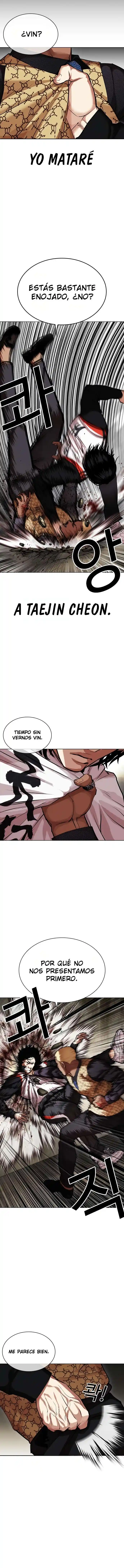 Lookism capítulo 463, página 5