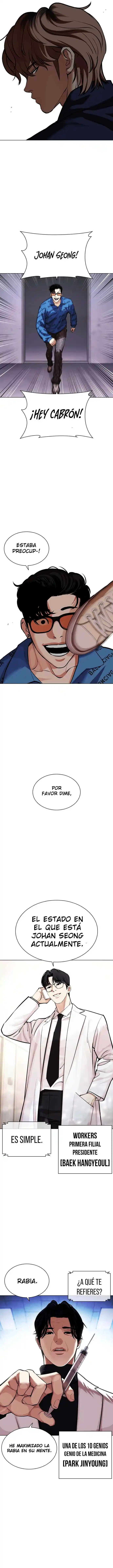 Lookism capítulo 463, página 25