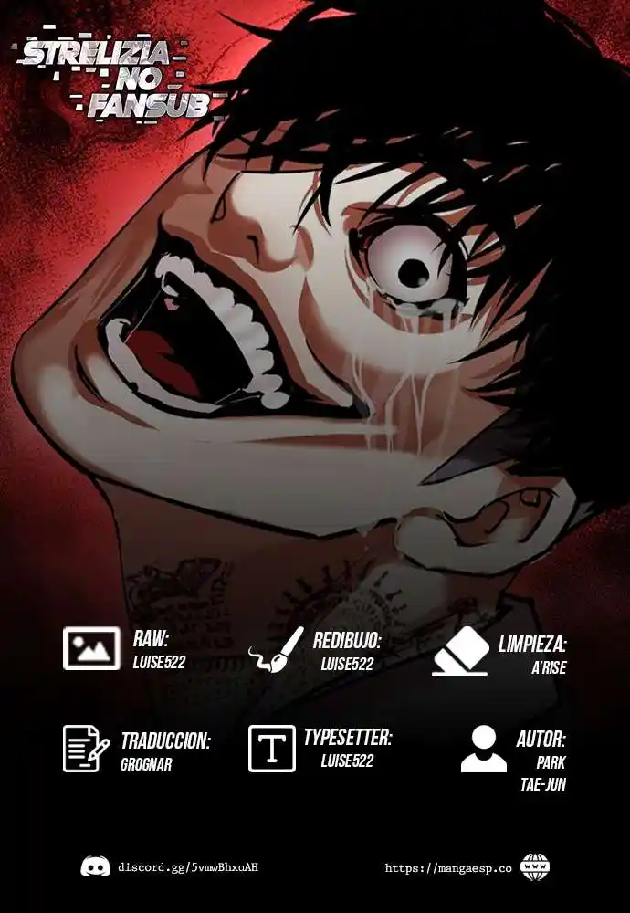 Lookism capítulo 464, página 1