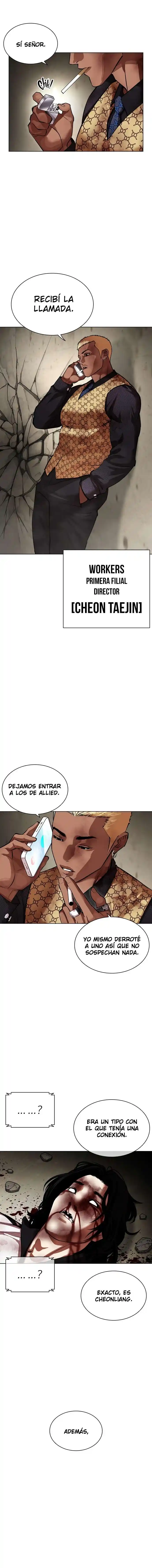Lookism capítulo 464, página 13