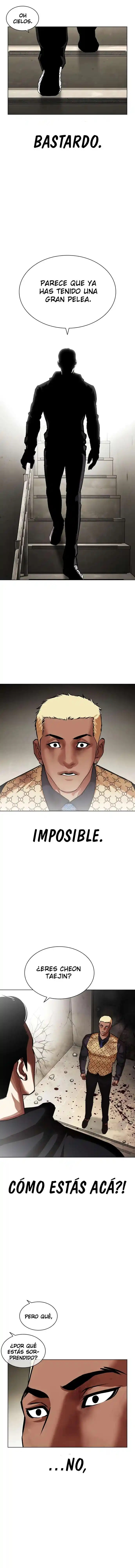 Lookism capítulo 464, página 15