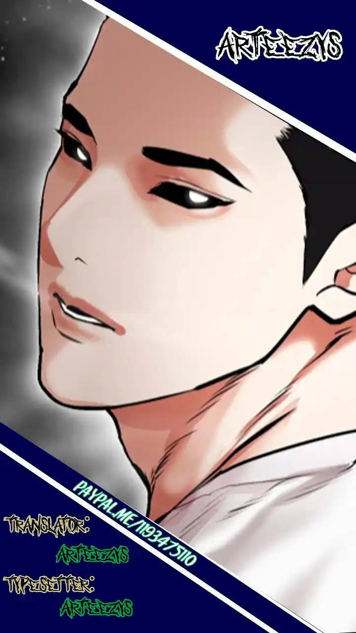 Lookism capítulo 465, página 1