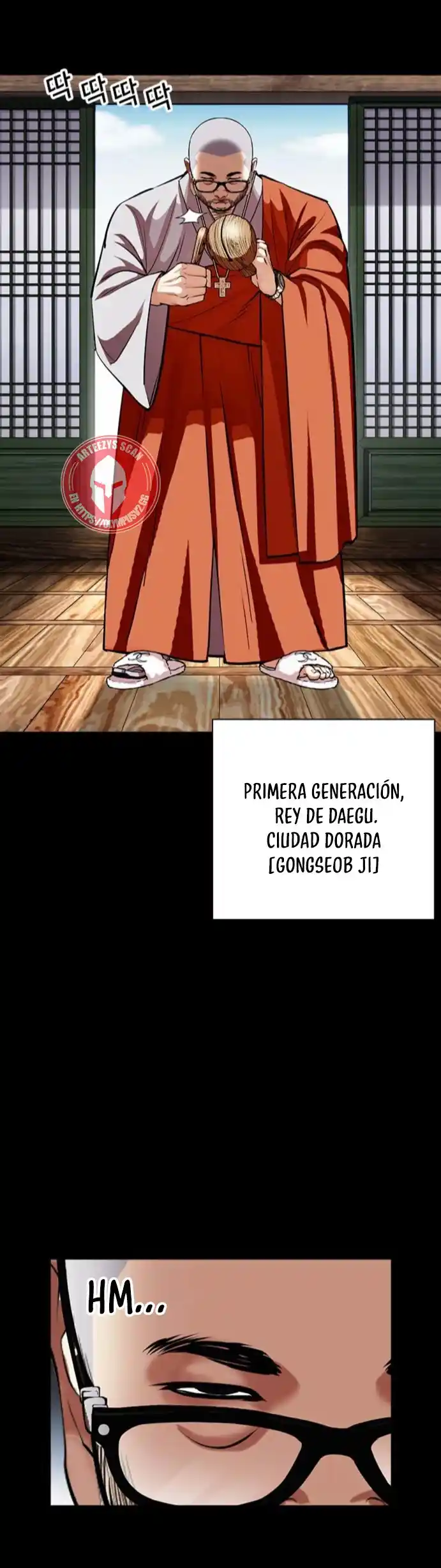Lookism capítulo 465, página 3