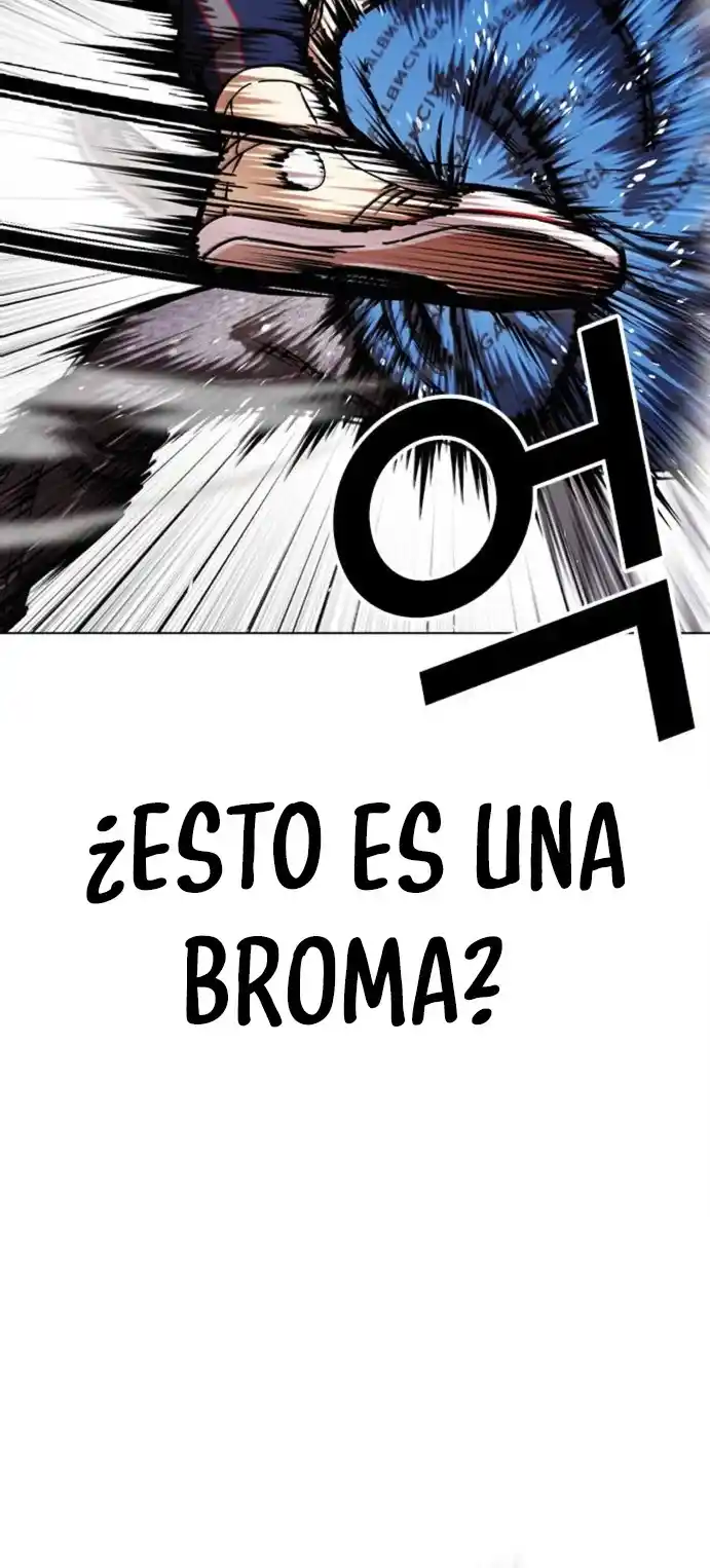 Lookism capítulo 465, página 19