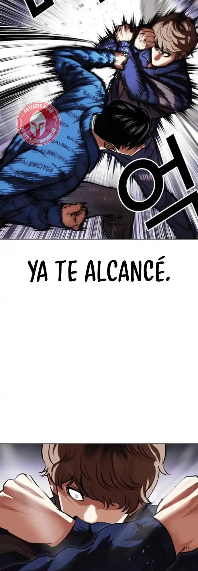 Lookism capítulo 465, página 30