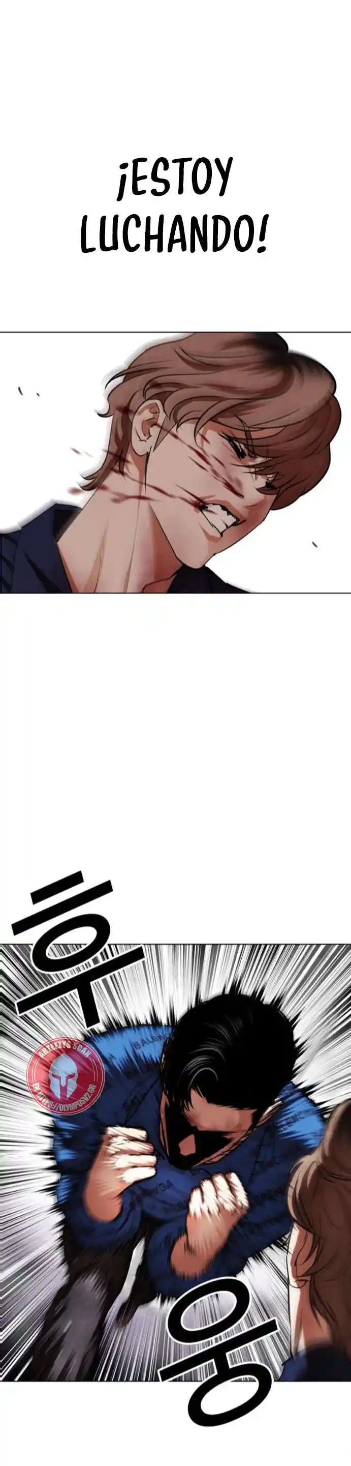 Lookism capítulo 465, página 37