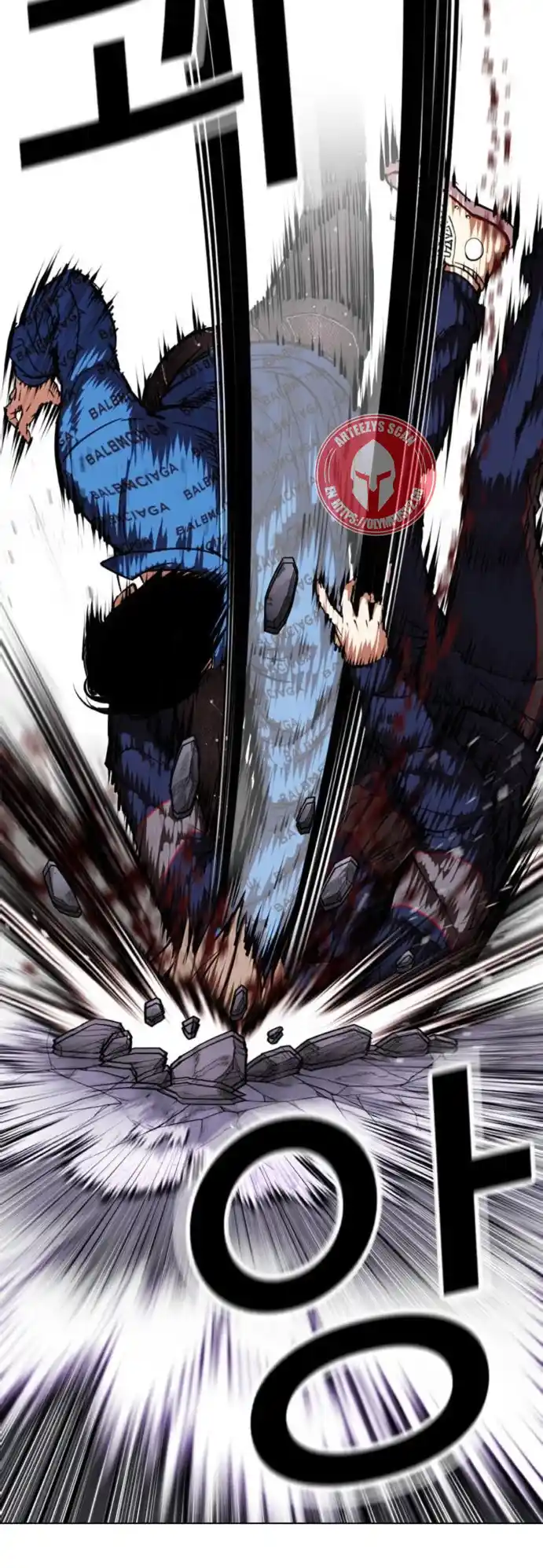 Lookism capítulo 465, página 98