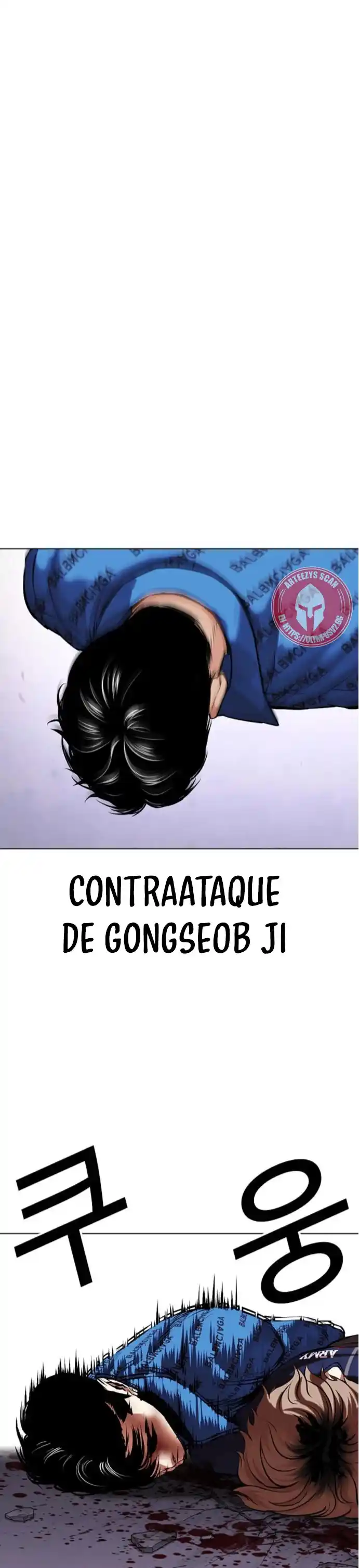 Lookism capítulo 465, página 99