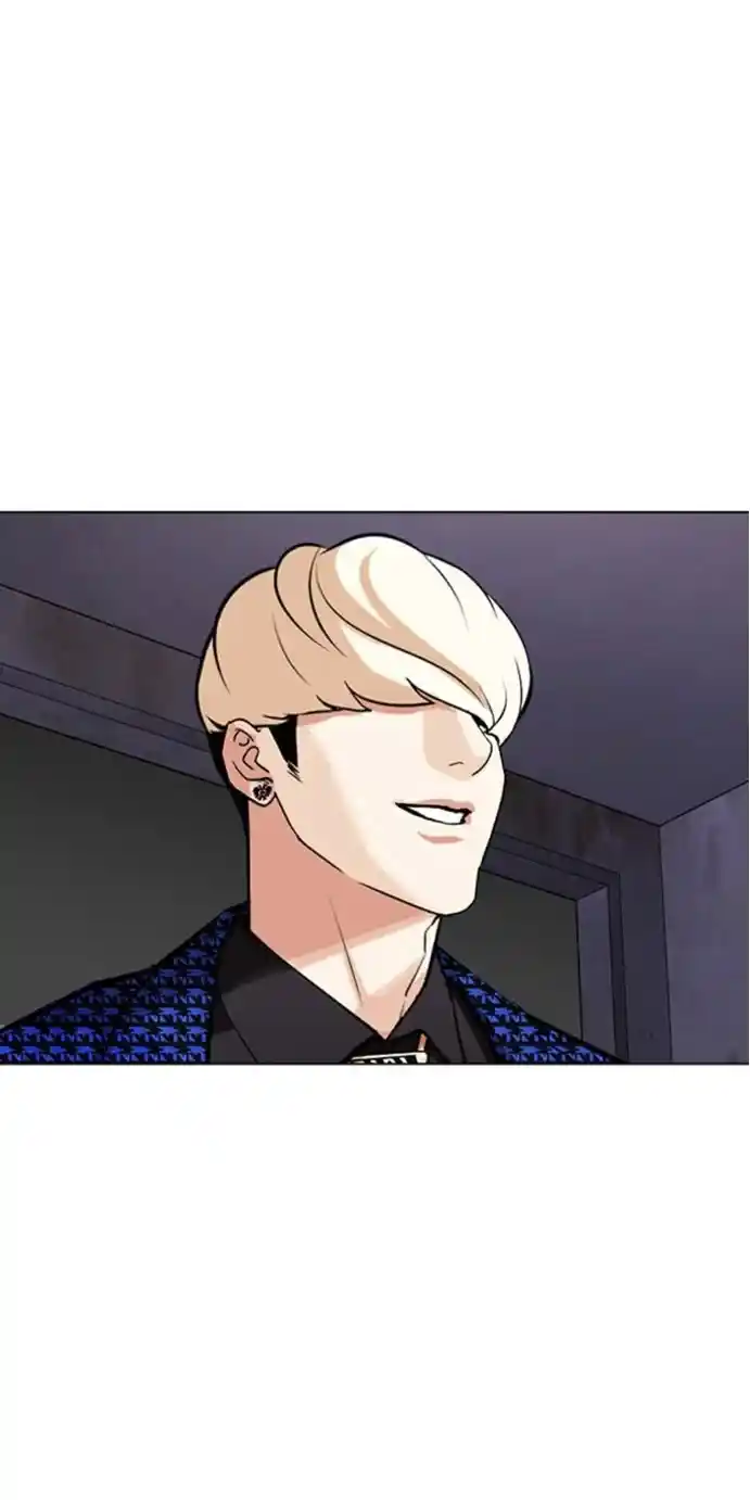 Lookism capítulo 465, página 108