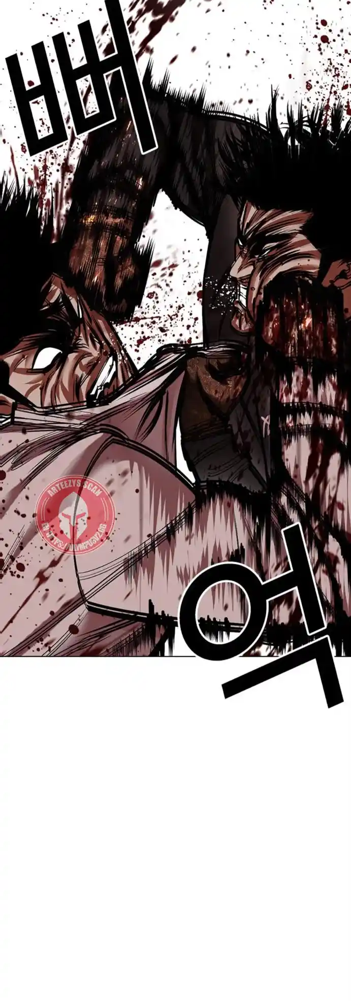 Lookism capítulo 466, página 9