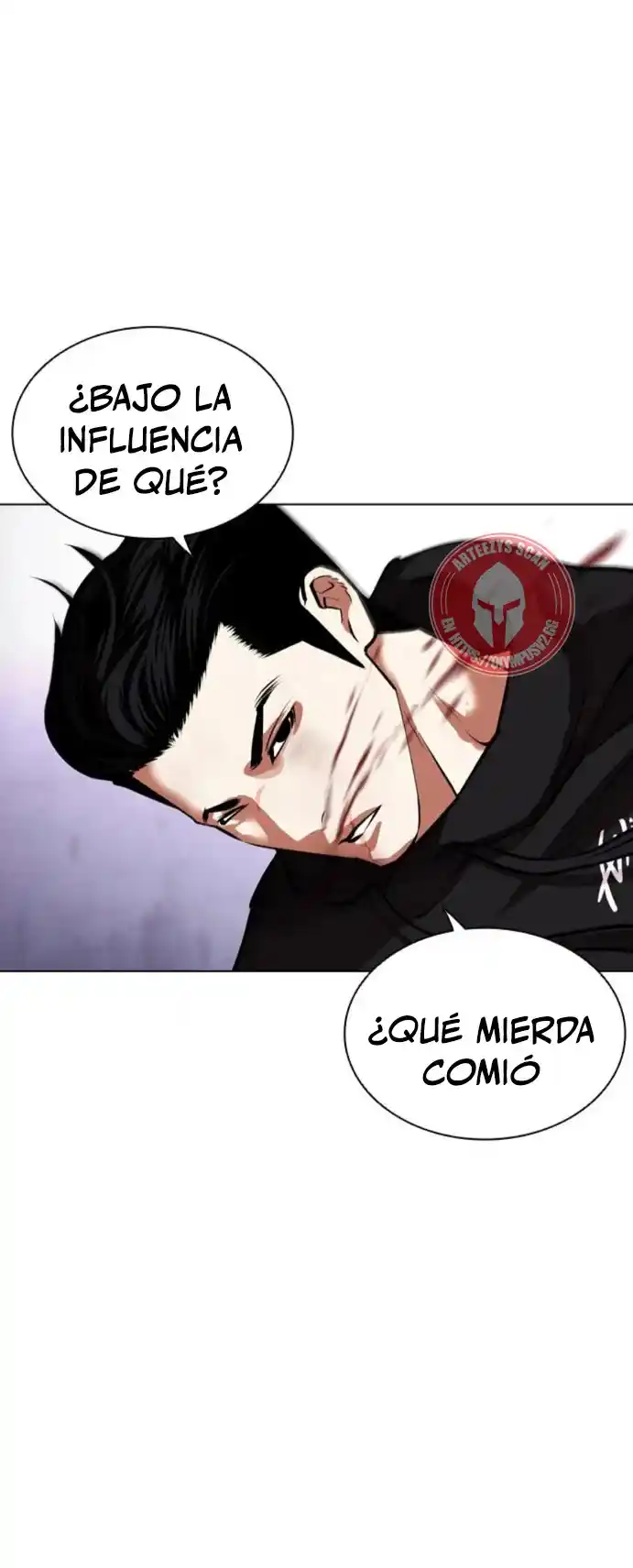 Lookism capítulo 466, página 16
