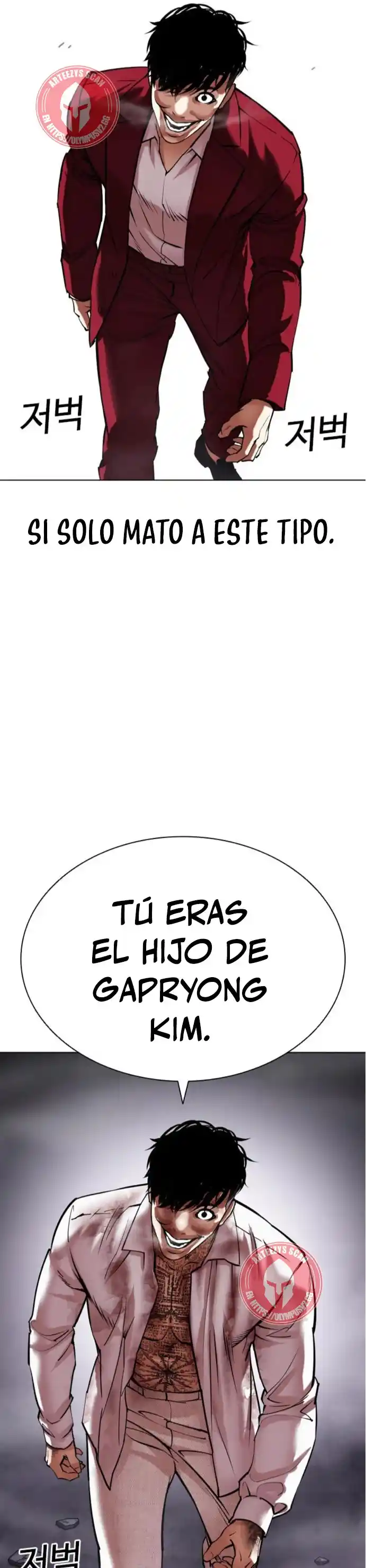 Lookism capítulo 466, página 28