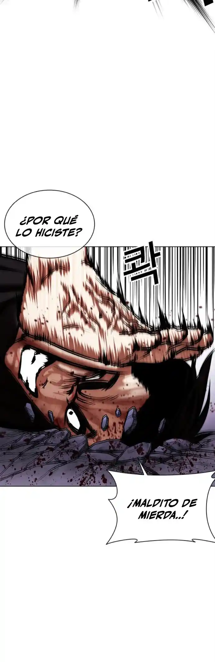Lookism capítulo 466, página 39