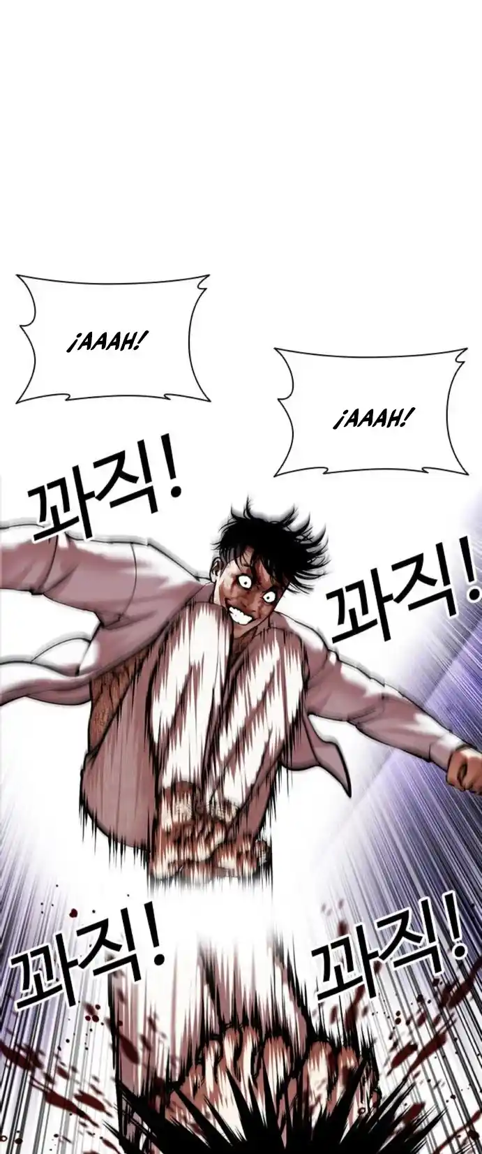 Lookism capítulo 466, página 42